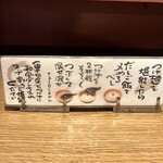 フェニックスの涙 - 