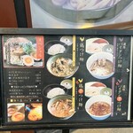 フェニックスの涙 - 