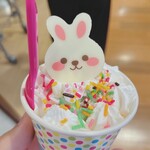 サーティワンアイスクリーム イオンモール久御山ショッピングセンター店 - 