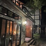 エスポワール - 