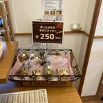 カフェハミングバード - クッキーめっちゃ美味しいよ♪̊̈♪̆̈