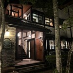 エスポワール - 