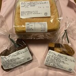 カフェハミングバード - 