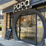 PaPa2 BAKERY - 