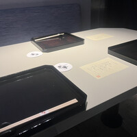 夢屋銀兵衛 虎夢 - 