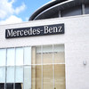 メルセデス・ベンツ和歌山 イオンモールプラザ