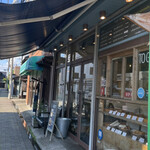 ボーダーカフェ - 