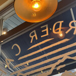 ボーダーカフェ - 