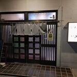 大黒屋 - ここ？