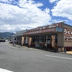 こがね製麺所 - 