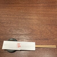 鳥茂 - 