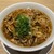 鼎泰豐 - 料理写真:サンラータン麺 ¥1,100（価格は訪問時）