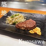 築地鉄板焼 Kurosawa - 