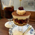 ぽえむ マノ ア マノ コーヒー - 