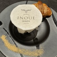 東京焼肉いのうえ 銀座店 - 