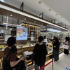 ニューヨーク パーフェクト チーズ そごう横浜店