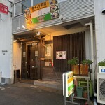 南インド料理 レジナ - 