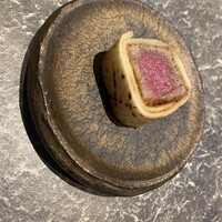 IAKU  - 