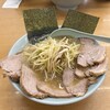 ラーメンショップ 椿 河内店