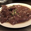 神保町食肉センター