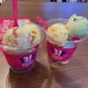 サーティワンアイスクリーム イオンモール京都桂川店