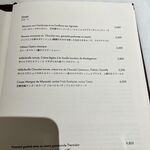 ル・カフェ・ヴィー - 