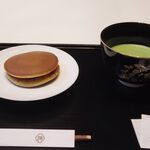 TORAYA GINZA - 