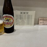 とんかつ美とん - 美とん 卓上メニュー