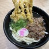 資さんうどん 浅川店