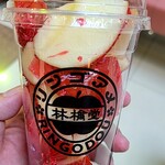 林檎堂 - 料理写真:・プレーン(CUP)650円