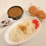 持ち帰りカレー ニューデリー - カレーだけならワンコイン♬