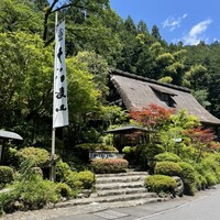 うかい鳥山 - 