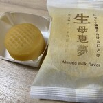 母恵夢 - 
