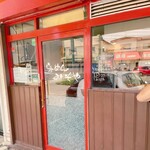 らーめんみそや - まさに、味噌ラーメンのために生まれ、味噌ラーメンのために存在する店。 それがらーめんみそやなのだ。