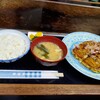 橘