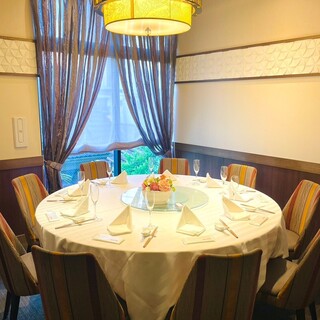 中華料理 頤和園_1