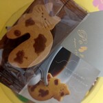 ポアール・ル・ボン・ブール 北新地本通 - 