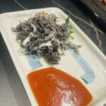 焼肉バズーカF - 