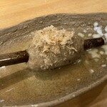 十千花前 - 黒ハンペン