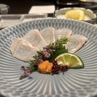 天冨良 よこ田 - 
