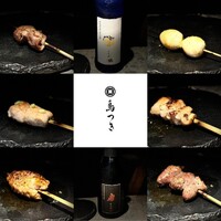 鳥つき - 