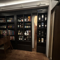The Cellar KYOTO - 