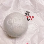 旭堂 - 