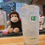 大衆酒場食堂 ななつぼし - 