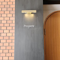 prospero - 