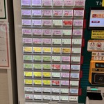 甘楽パーキングエリア 上り ショッピングコーナー - 券売機さーて？何するから　早食いのそばか！