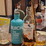 お酒の美術館 - 