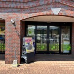 甘楽パーキングエリア 上り ショッピングコーナー - おすすめはねぎたっぷりハンバーグか？　　　　モツ煮定食にねぎラーメン旨い！