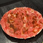 Nakameguro Taishuuyakiniku Bouimboushoku - 