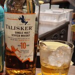 お酒の美術館 - 
